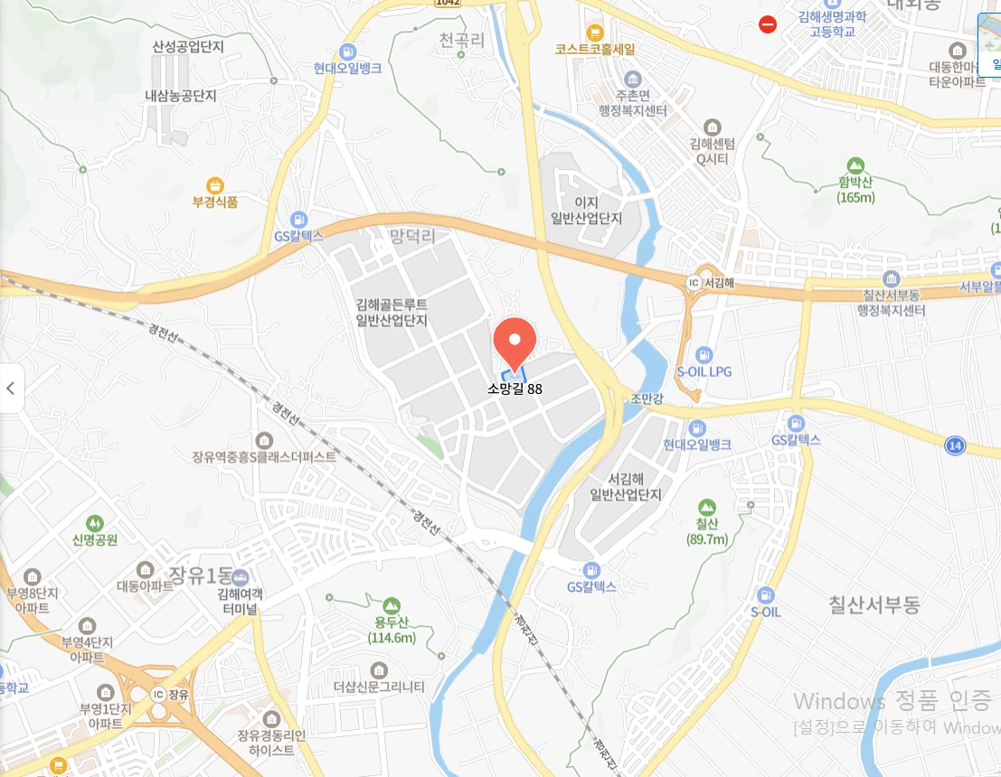 본사 위치 지도